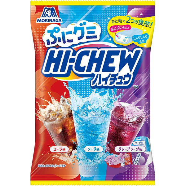 森永ハイチュウ アソートソフトキャンディ ソーダ味3種 68g(6個入り)