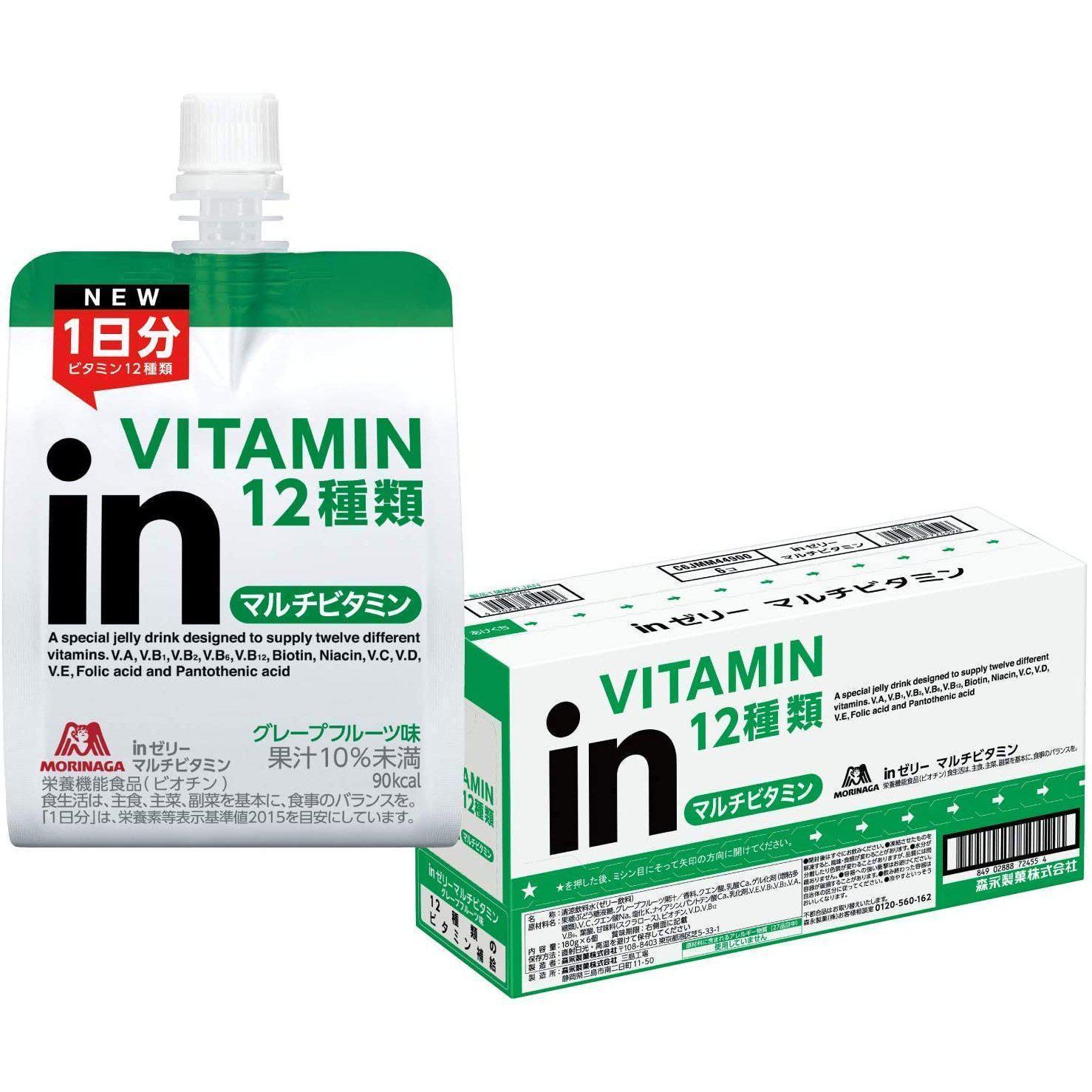 森永inゼリー マルチビタミンドリンク グレープフルーツ 180g×6本