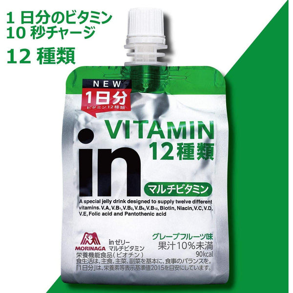 森永inゼリー マルチビタミンドリンク グレープフルーツ 180g×6本