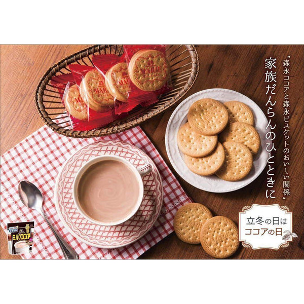 森永ミルクココアインスタントチョコレートドリンク 240g