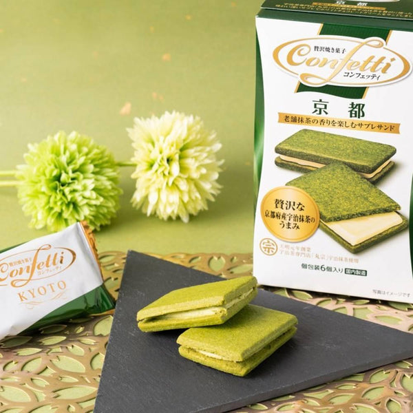 伊藤久右衛門 コンフェティ 京都抹茶&ホワイトチョコレートサブレ 6枚入