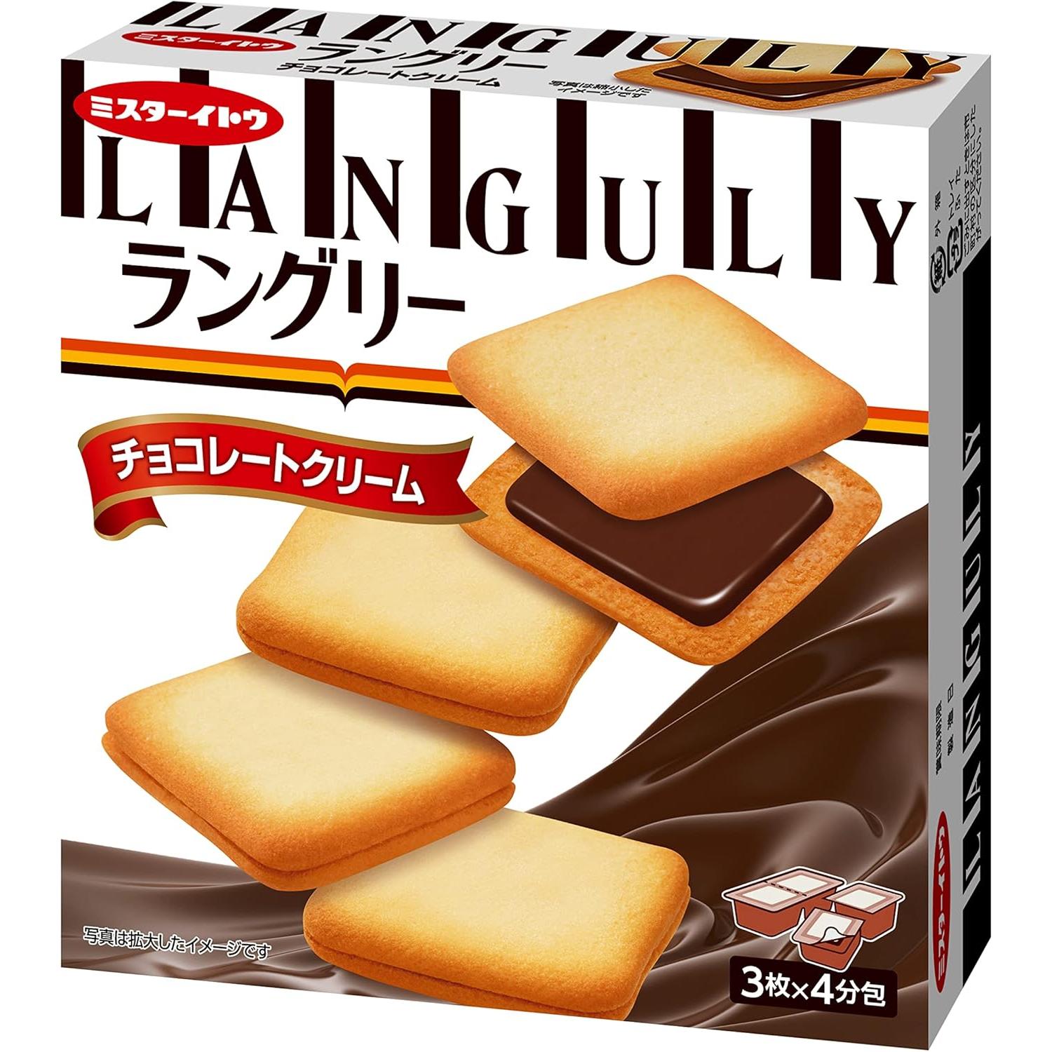 伊藤さんラングリー チョコレートクリームラングドシャクッキー 12ct.