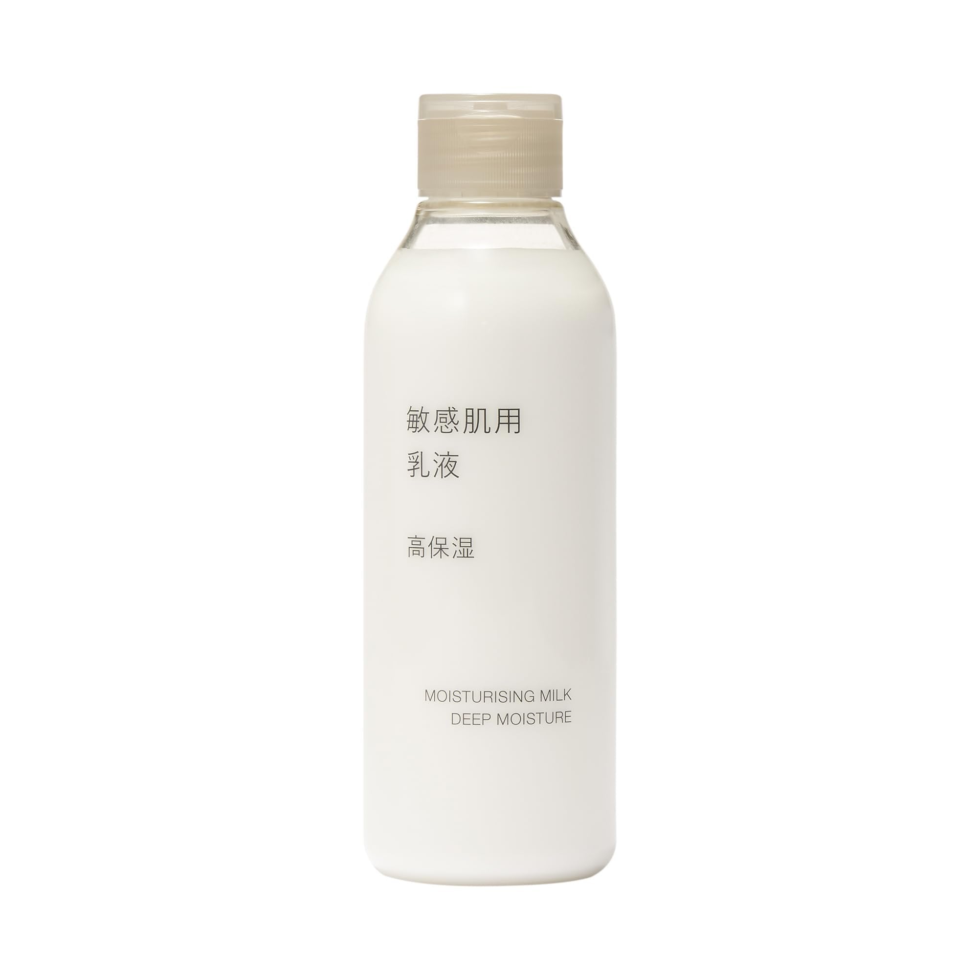 無印良品 高保湿乳液 敏感肌用 200ml