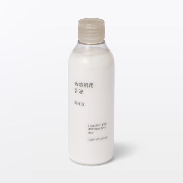 無印良品 高保湿乳液 敏感肌用 200ml