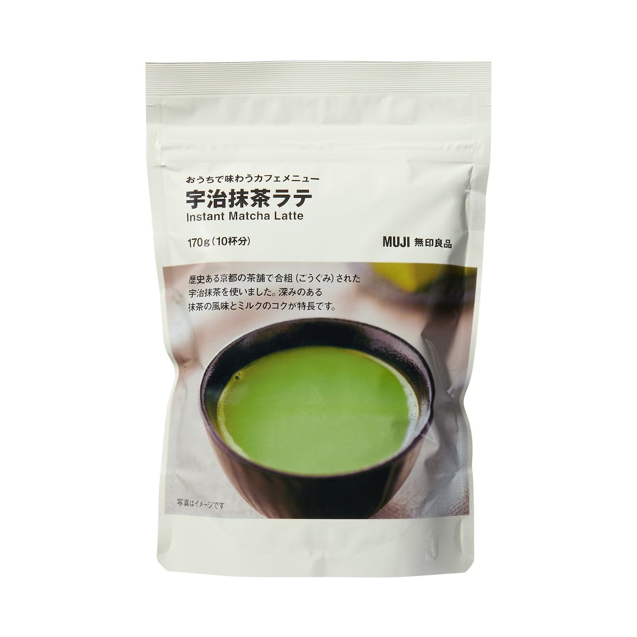 無印良品 インスタント抹茶ラテ ミルクパウダー入り緑茶 170g
