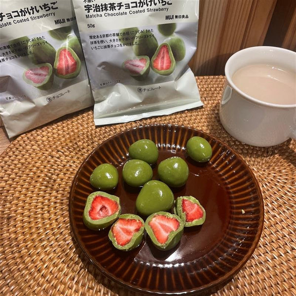 無印良品 抹茶チョコレートストロベリー 50g