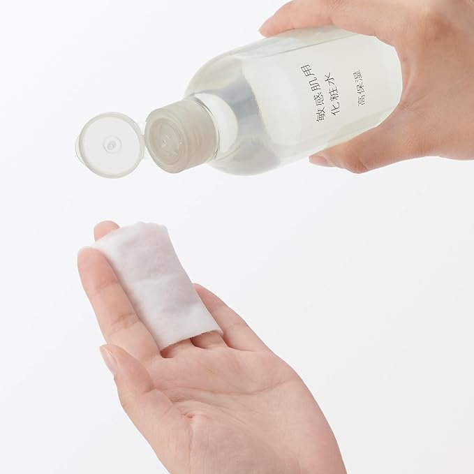 無印良品 敏感肌用化粧水 ディープモイスチャー 300ml