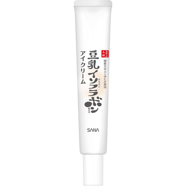 なめらか本舗 目の下のクマ用豆乳クリーム 20g