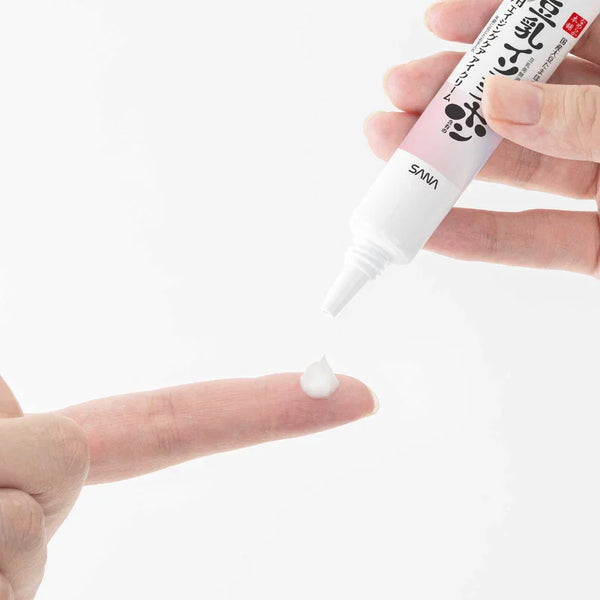 なめらか本舗 目の下のクマ用豆乳クリーム 20g