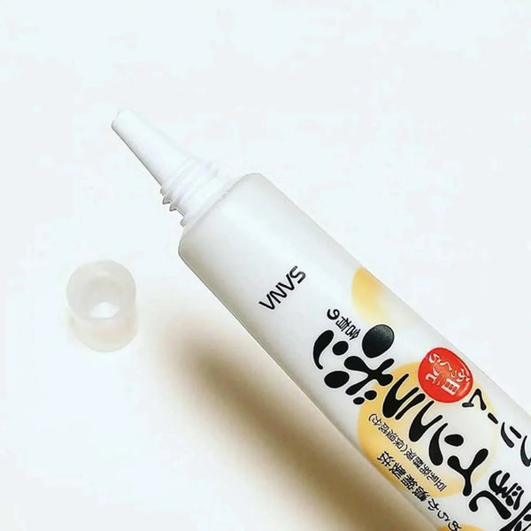なめらか本舗 目の下のクマ用豆乳クリーム 20g