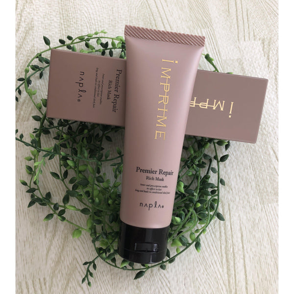 ナプラ インプライム プレミア リペア リッチマスク ヘアトリートメント 80g