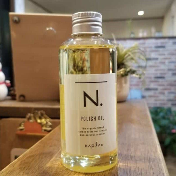 ナプラ N. ポリッシュオイル 150ml