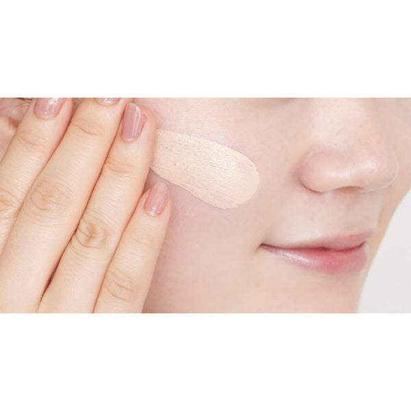 ナチュラグラッセ 軽量ウォータリーファンデーション ナチュラルベージュ SPF30