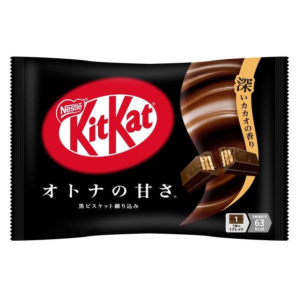 ネスレ ダークチョコレートキットカット 10枚入り