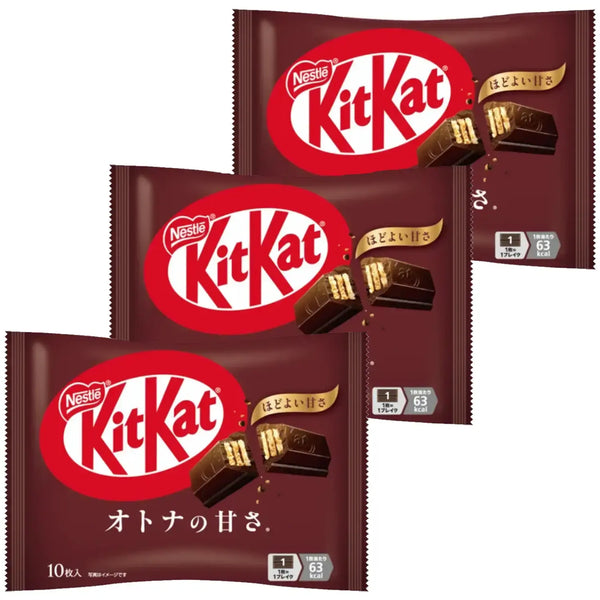 ネスレ ジャパニーズダークチョコレートキットカット(3個入り)