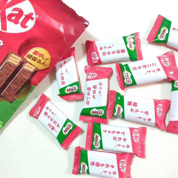 ネスレ キットカット アイアンブースト チョコレート ミロ入り キットカット 10枚入り