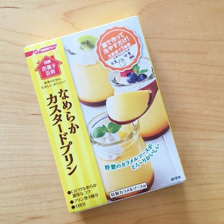 日清 なめらかインスタント和風カスタードプリンミックス 55g