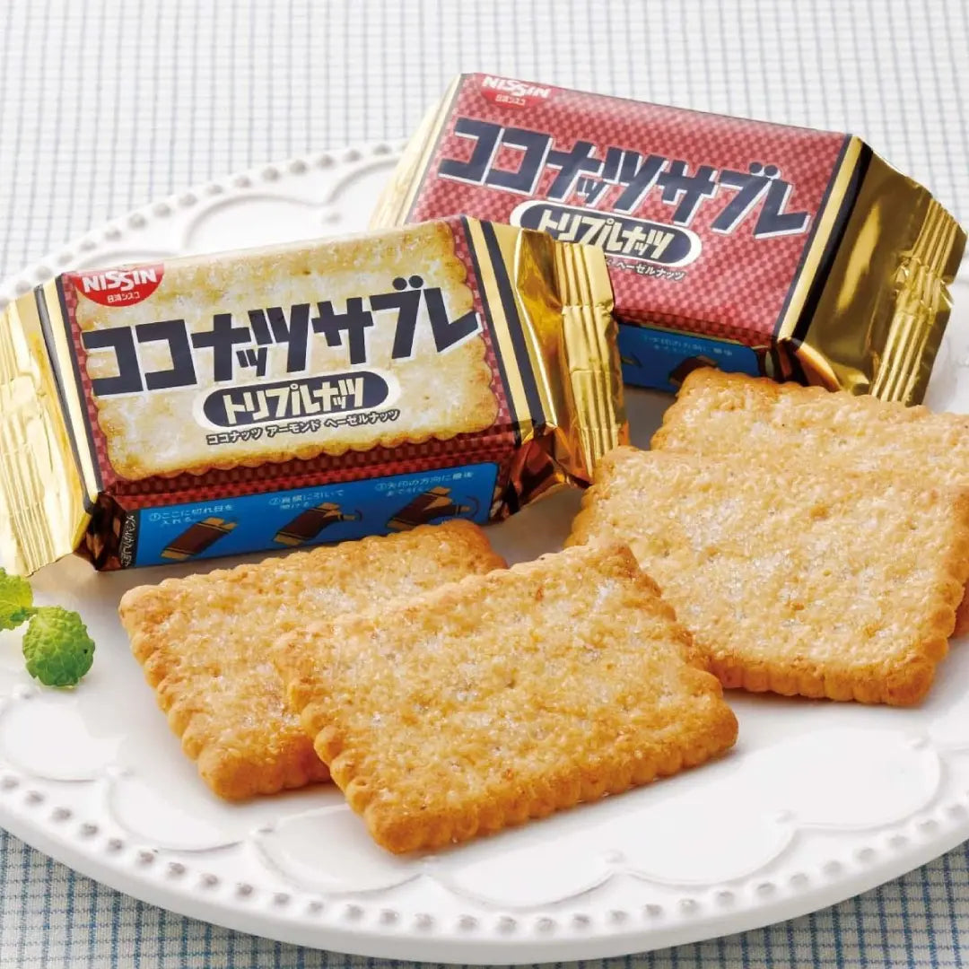 日清 ココナッツサブレ トリプルナッツ ミックスナッツ ココナッツ