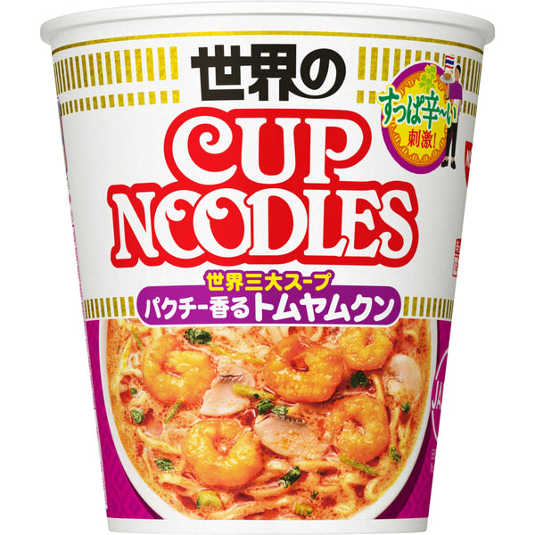 日清インスタントカップヌードル トムヤムクン味 75g