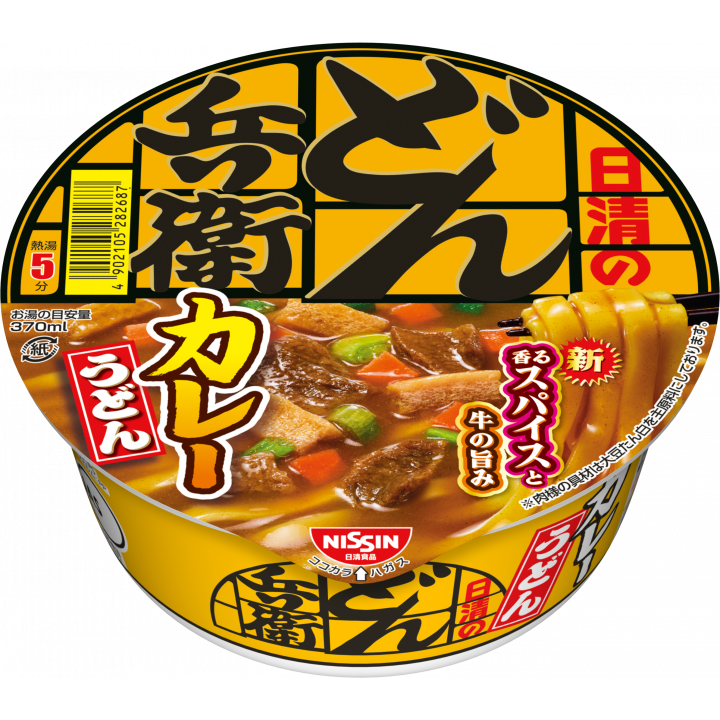 日清 どん兵衛 カレーうどん インスタント麺 86g (3個パック)