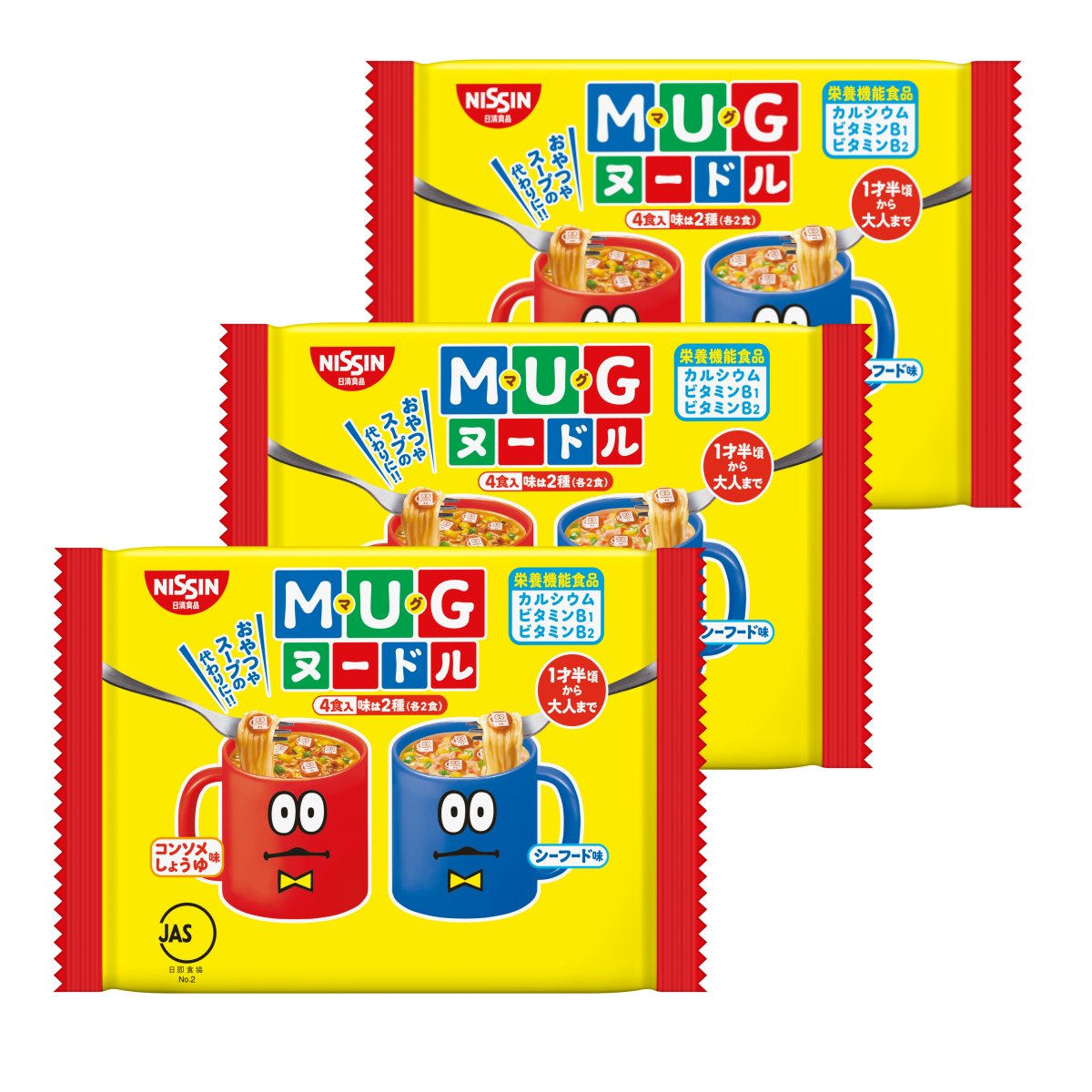 日清マグヌードルカップヌードル 94g(3個パック)