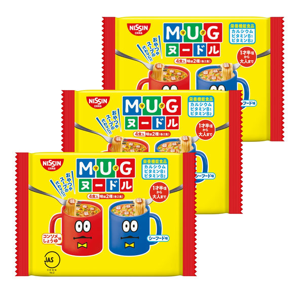日清マグヌードルカップヌードル 94g(3個パック)