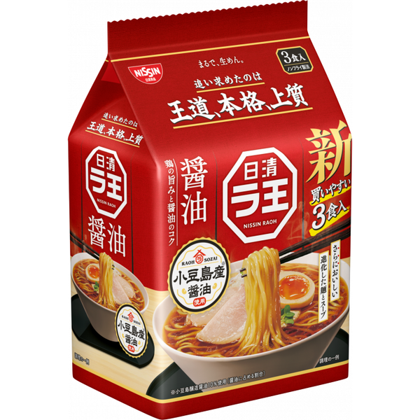 日清ラ王 醤油ラーメン ノンフライ麺 3食入