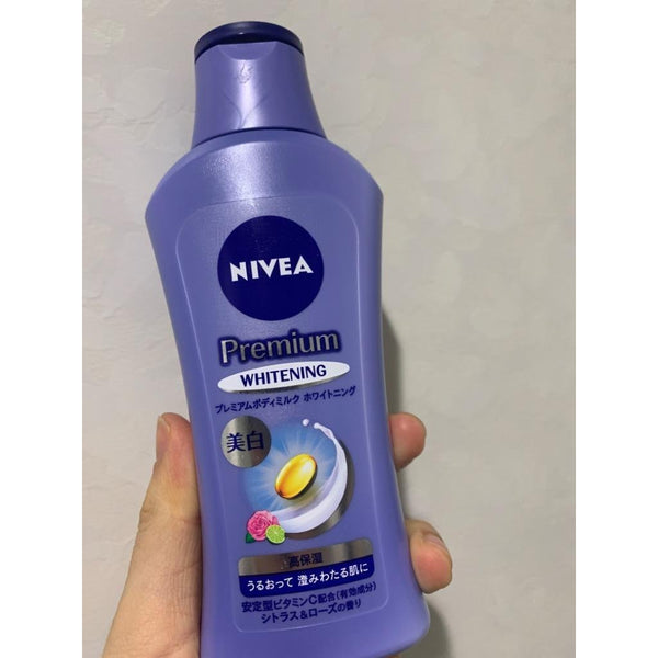 ニベアジャパン プレミアム ビューティミルク 190g