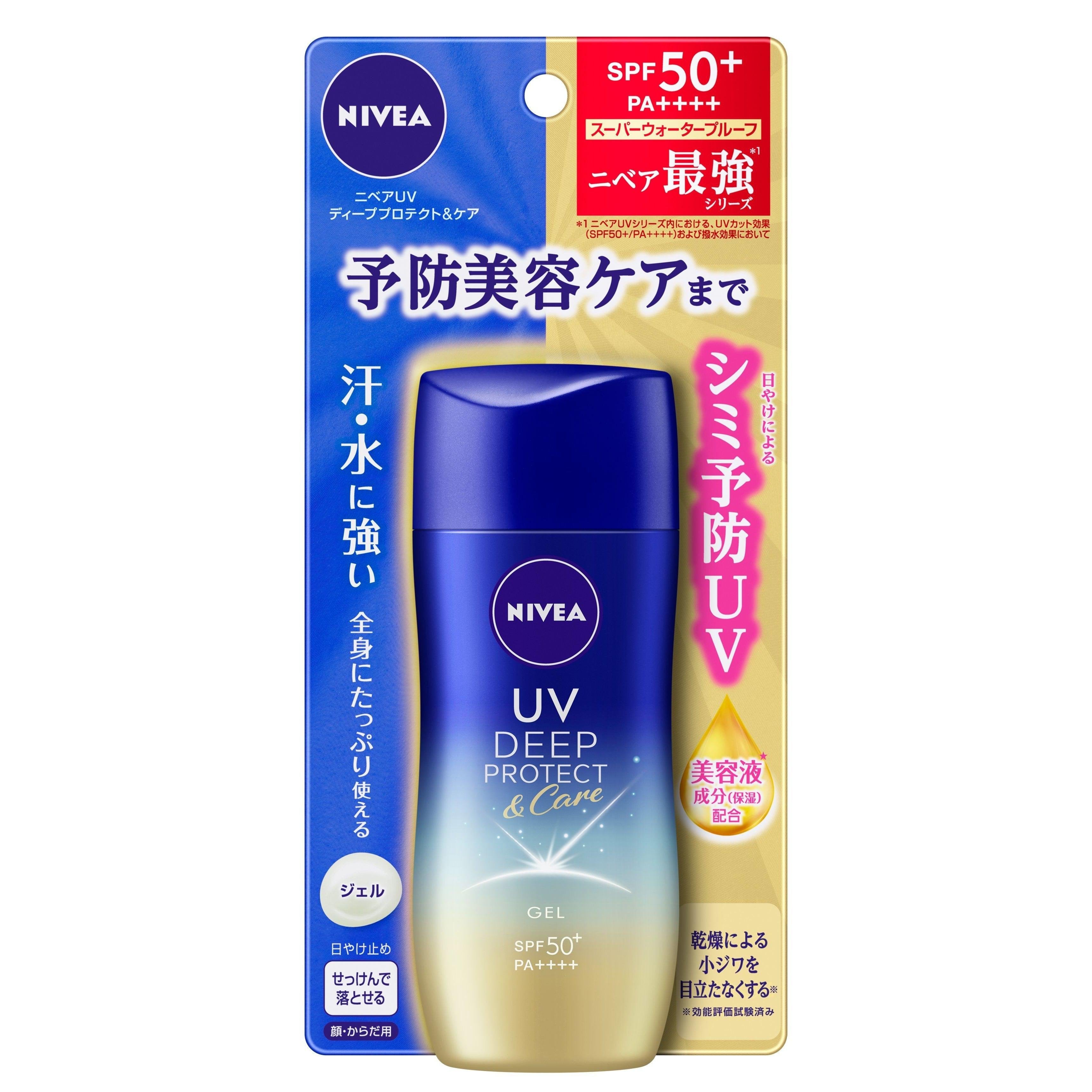 ニベアUVディーププロテクト&ケアジェルサンスクリーンSPF50+ PA++++ 80g