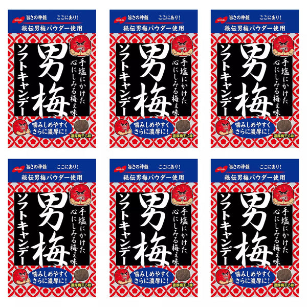 ノーベル 男梅 ソフトサワーキャンディ 35g(6個入り)