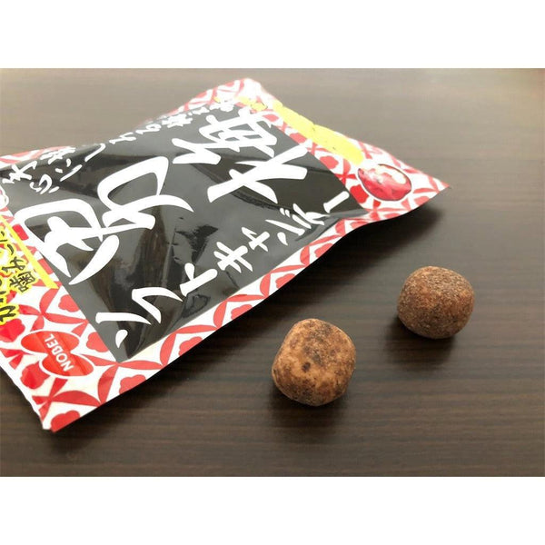 ノーベル 男梅 ソフトサワーキャンディ 35g(6個入り)
