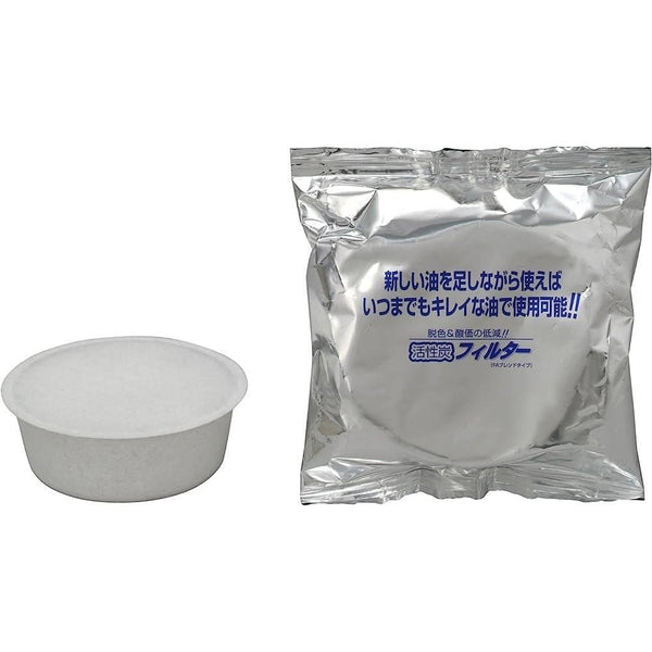 野田琺瑯 オイルポット用活性炭フィルターカートリッジ 2個入