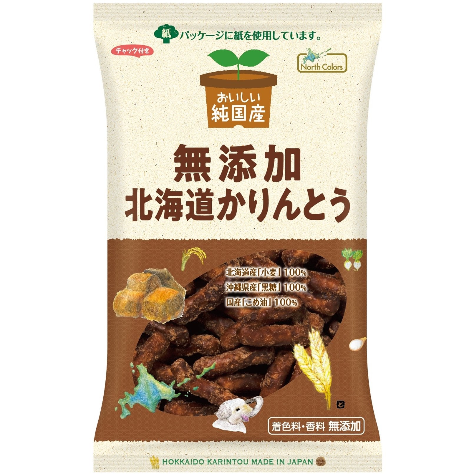 ノースカラーズ 無添加かりんとう 黒糖スナック 100g