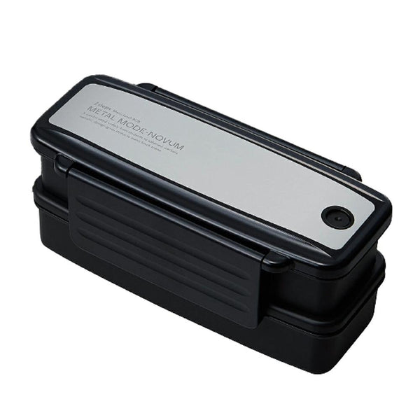 OSK 抗菌 2段スリム弁当箱 箸付き 860ml