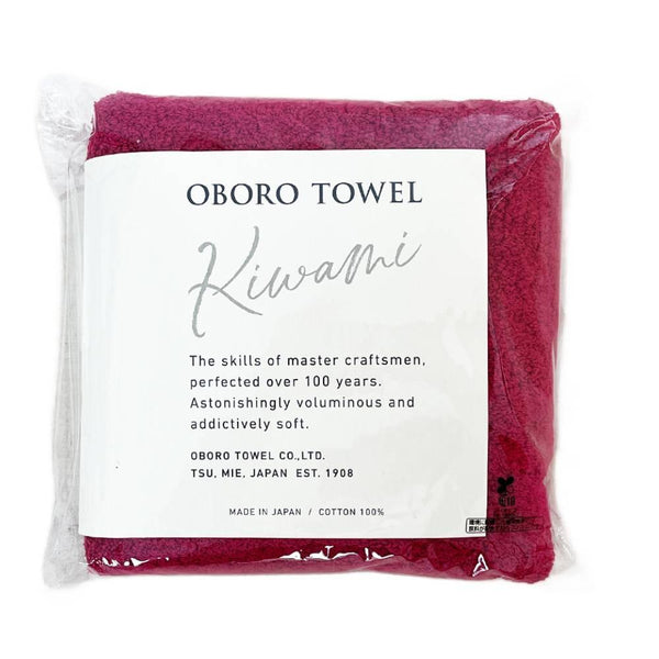 軽量ふわふわバスタオル ソフト&高吸水 60×120cm