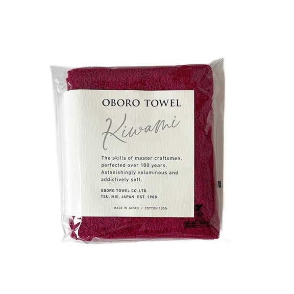 軽量ふわふわフェイスタオル ソフト&高吸水 33×85cm