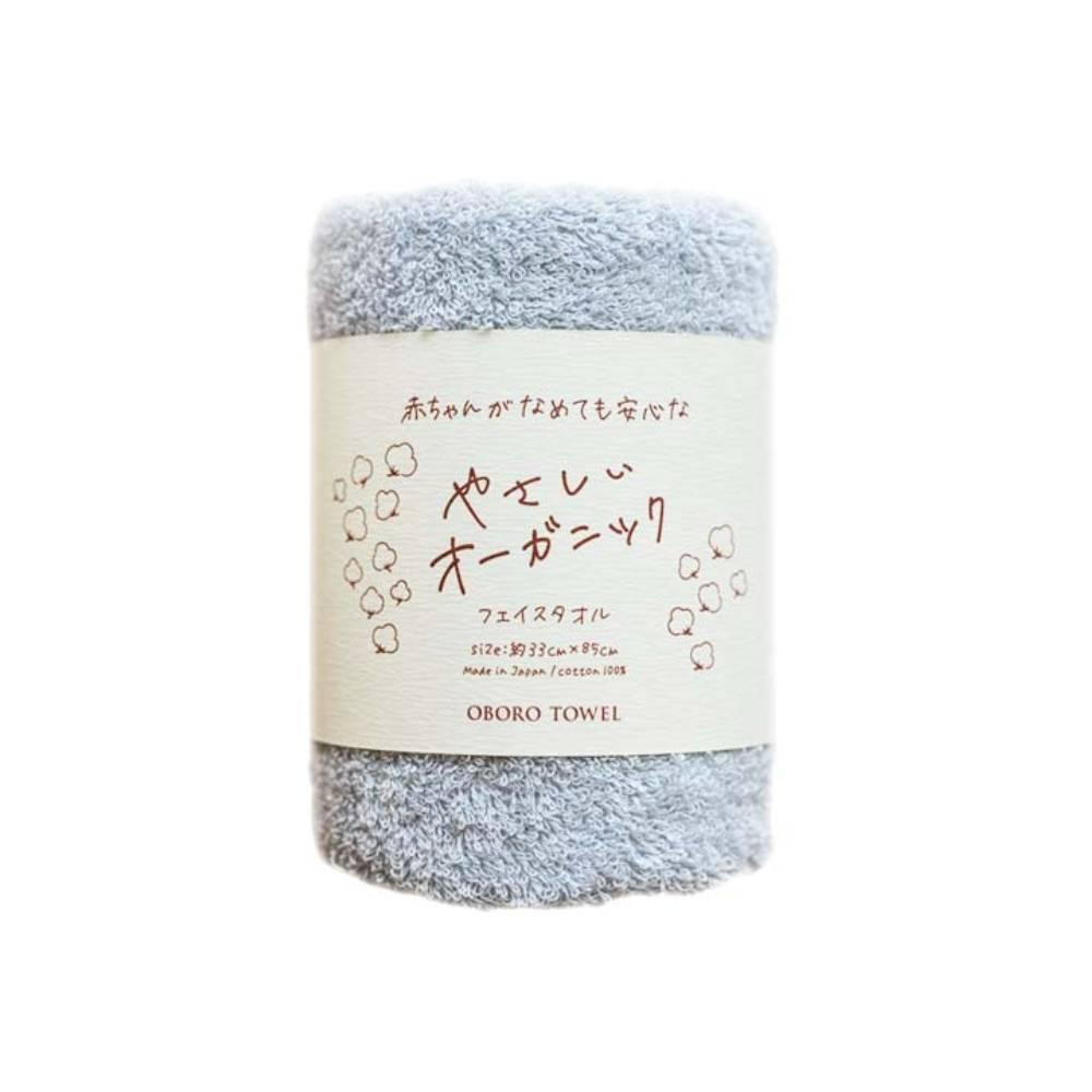 オボロ オーガニックコットン フェイスタオル やわらか やさしく速乾 33x85cm