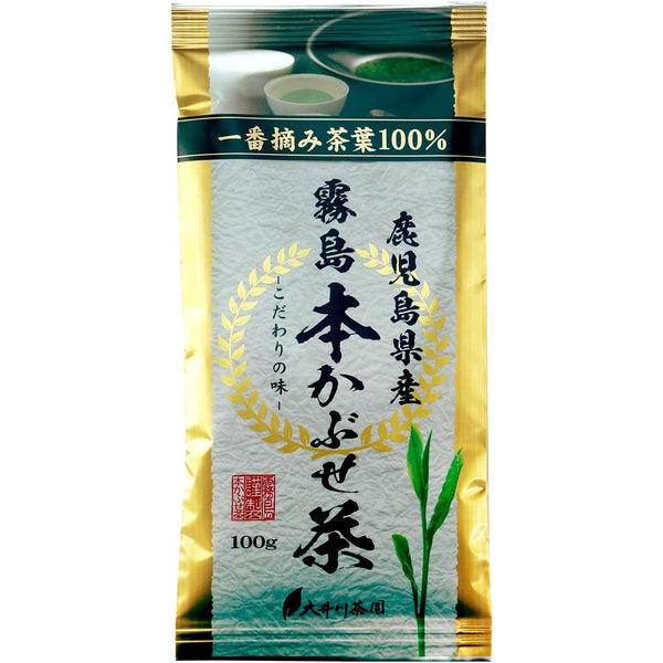 大井川かぶせ茶 プレミアム鹿児島産茶葉 100g