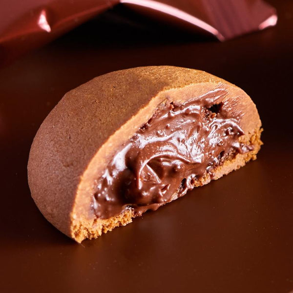 御菓子御殿 チョコ入り黒糖黒糖まんじゅう 8個入