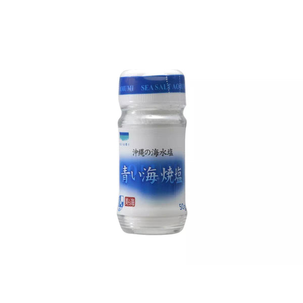 沖縄ブルーシーソルト 焙煎海水塩 50g
