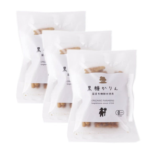 オーガニックかりんとう 黒砂糖醤油漬け 30g(3個入り)