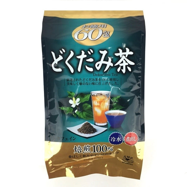 オリヒロ どくだみ茶 ドクダミティーバッグ 60袋入り