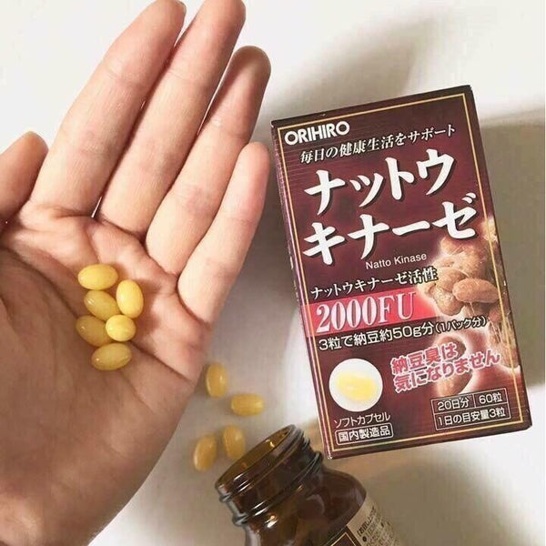オリヒロ ナットウキナーゼ 納豆サプリメント 60カプセル(20日分)