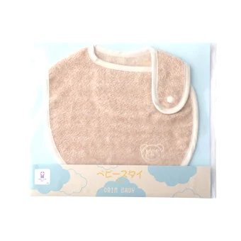 オリム 今治産 オーガニックコットン100% 吸水性ベビービブ