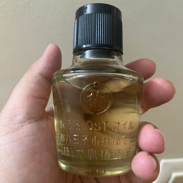 大島椿 純天然国産椿油 40ml