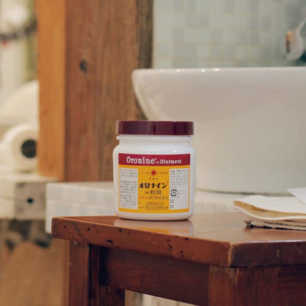 オーツカ オロナインH軟膏 100g