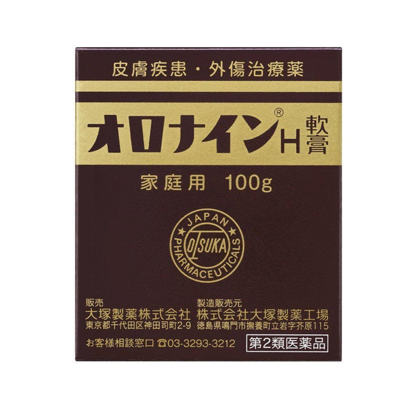 オーツカ オロナインH軟膏 100g