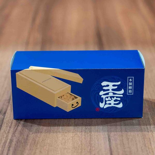 大柳鰹箱 王座鰹節削り器