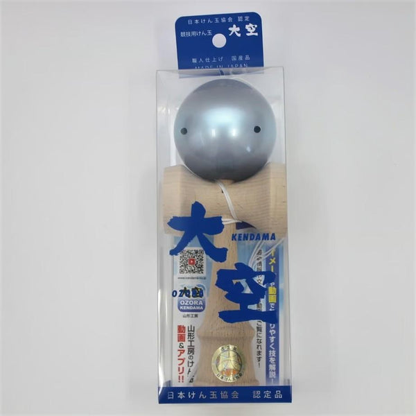 大空けん玉 手作り JKA 認定 カップ&ボール玩具 ギャラクシーブルー