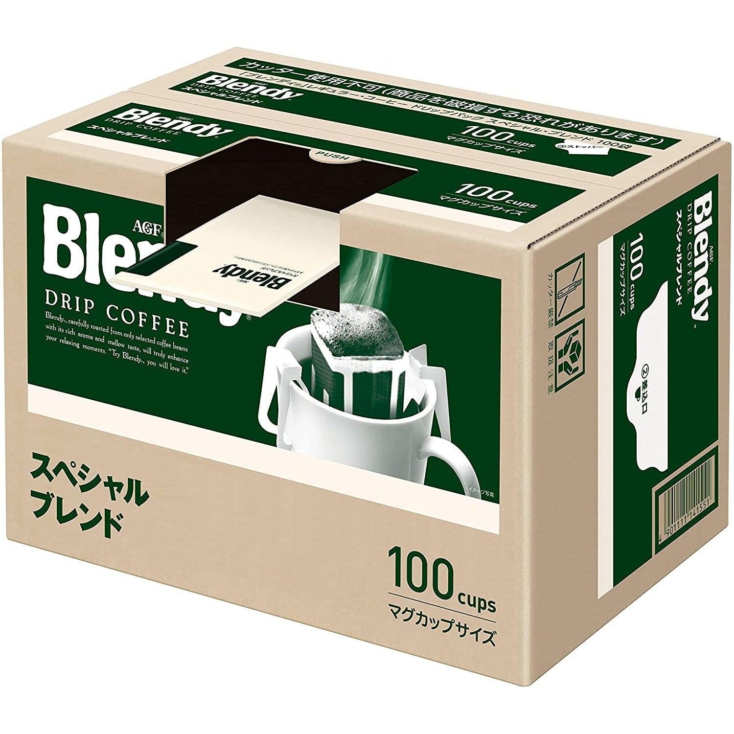 AGF ブレンディ ドリップコーヒー スペシャルブレンド 100袋